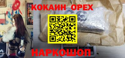 меф VHQ Мариинск