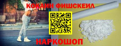 меф VHQ Мариинск