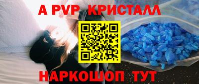 шишки Малоярославец