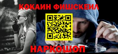 меф VHQ Мариинск