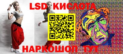 скорость Малгобек