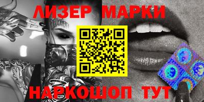 шишки Малоярославец