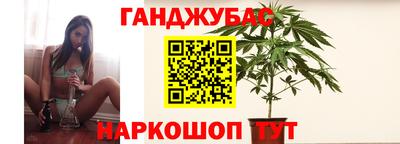 шишки Малоярославец