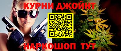 скорость Малгобек