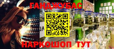 меф VHQ Мариинск