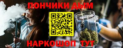 меф VHQ Мариинск