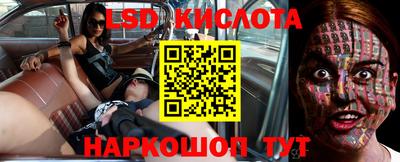 шишки Малоярославец