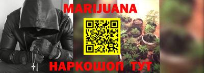 скорость Малгобек
