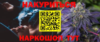 меф VHQ Мариинск