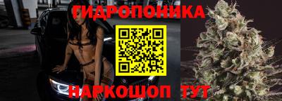 скорость Малгобек