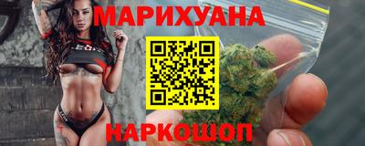шишки Малоярославец