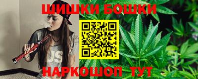 скорость Малгобек