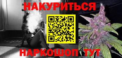 меф VHQ Мариинск