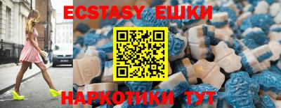 скорость Малгобек