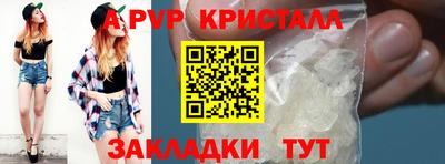 шишки Малоярославец