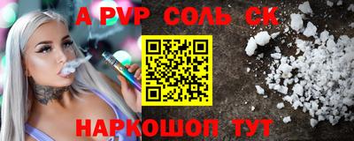 шишки Малоярославец