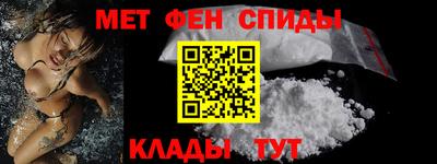 скорость Малгобек