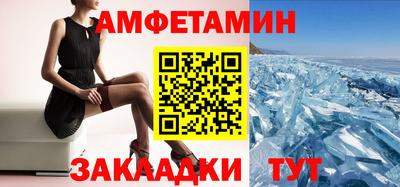 шишки Малоярославец