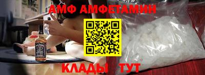 шишки Малоярославец