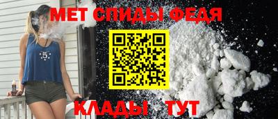 скорость Малгобек