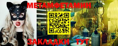 шишки Малоярославец