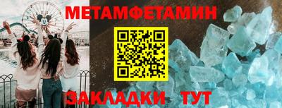 шишки Малоярославец