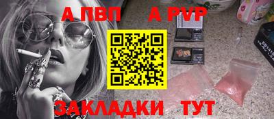 скорость Малгобек