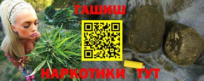 меф VHQ Мариинск