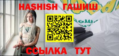 меф VHQ Мариинск