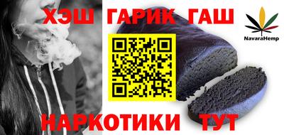 скорость Малгобек
