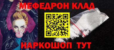шишки Малоярославец