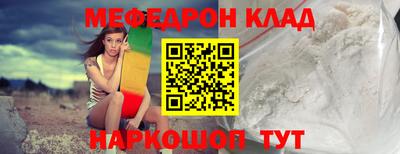 шишки Малоярославец