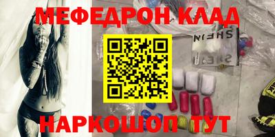 шишки Малоярославец